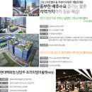 (주)다산환경 이미지