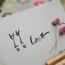 벚꽃상회