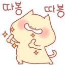 스트리트767 네이버블로그