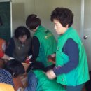 송암동주민센터 이미지