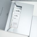 하나비젼실버홈 | 광채피부 홈에스테틱 끝판왕, 아지크 스킨 리셋 프로그램 실버박스 셀프피부관리 후기