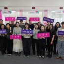 흥국생명 이미지