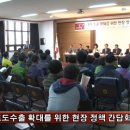 화동축산 이미지