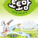 오리산단7로 이미지