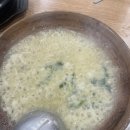 수봉식당 이미지