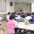 함평군보건소 이미지