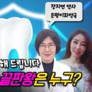 재원약국 이미지