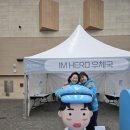 봇짐대장