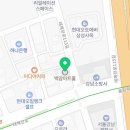 이태원부동산중개컨설팅 이미지