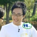 정진컨설팅 | [체험후기] 윔다이어트 원데이 다이어트 컨설팅 (운동해도 살이 안 빠지는 이유, 체성분검사)