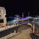 베리블라썸펜션 이미지