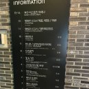 삼정분식 이미지