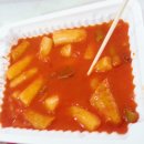 올떡볶이(언양점) 이미지