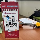 아자아자 우쿨렐레 이미지