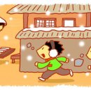 시조.소리마당 이미지