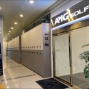 SM GDR 골프연습장 이미지