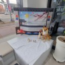 달곰의 부뚜막 이미지