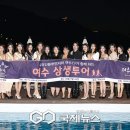 아브리코풀빌라앤리조트 이미지