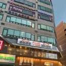 감성9091광명소하직영점 | [광명 소하동 돼지갈비 맛집] 감성 9091 광명소하직영점