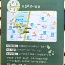 상동호수공원 | 부천 식물원 수피아 상동호수공원 산책 룰루