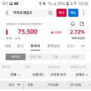 (주) 펀게임즈 이미지