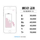 수원-1607 네이버블로그