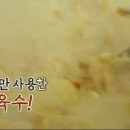 용바위식당 이미지