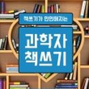 강릉시립중앙도서관 이미지