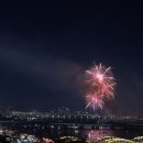 서울불꽃 축제 -용양봉저정공원에서 이미지