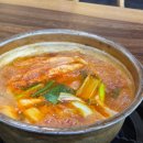 한솥양푼이김치찌개솥뚜껑삼겹살