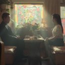 엄지다방 - 미추홀구 독정이로 19 | 엄지다방