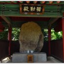 송천리 미륵불 이미지