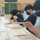 삼호읍청소년문화의집 이미지