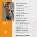 에이플러스짐 휘트니스 금릉역점 이미지