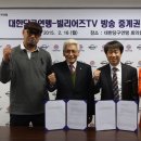 빌리어즈 이미지