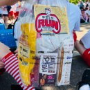 한마음공원 화장실 | 2025 무한도전 10km 완주 후기 부스, 공연, 기념품, 꿀팁