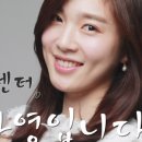 젠터 네이버블로그