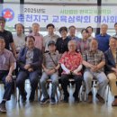 그리다춘천