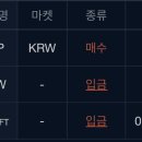 리플애드