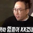 화미정 네이버블로그