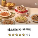 백곡천2 이미지