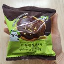 일상모음: 가을 어서오고...★