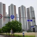 포레나(주상복합) 이미지