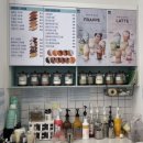 신도림 카페 / 커피마마퀸 / 왕큰와플 사과쨈 와플 맛있어! 크림듬뿍 최고!