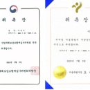법무법인사람