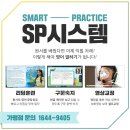 매직영어교습소 이미지