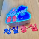 홍실다방