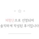 가경정육점
