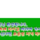 초막집 이미지