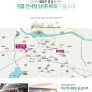 유스테이 이미지